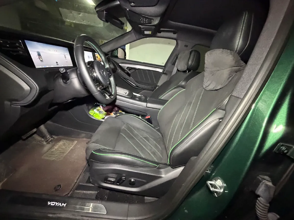 2025 Voyah FREE 1.5T 150HP L4 REEV 43KWH,autocango,china used car exporter,china ev exporter,chinese used car exporter,chinese used ev exporter