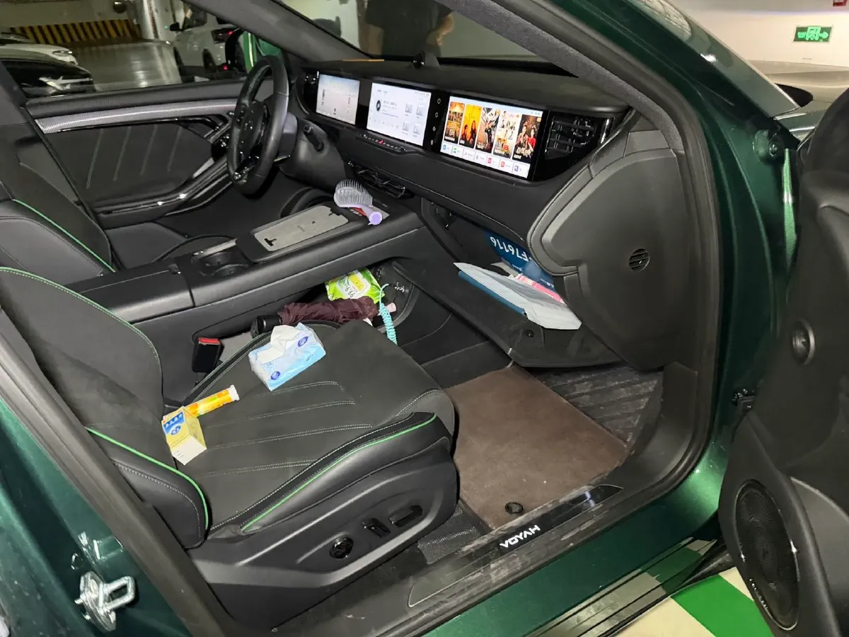 2025 Voyah FREE 1.5T 150HP L4 REEV 43KWH,autocango,china used car exporter,china ev exporter,chinese used car exporter,chinese used ev exporter