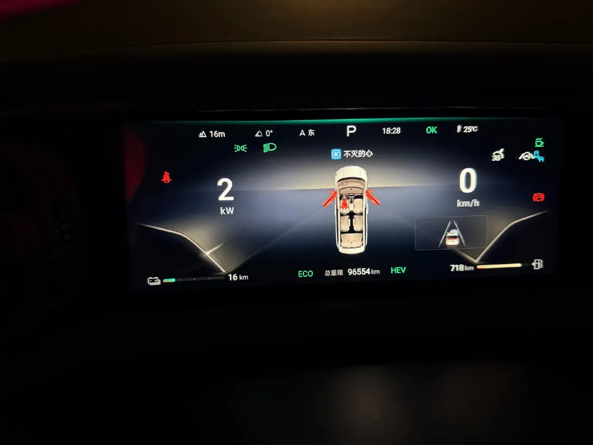 2022 Honda Odyssey 2.0L 146HP L4 E-CVT Hybrid,autocango,china used car exporter,china ev exporter,chinese used car exporter,chinese used ev exporter
