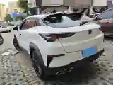 2020 ChangAn UNI-T 1.5T 180HP L4 7DCT