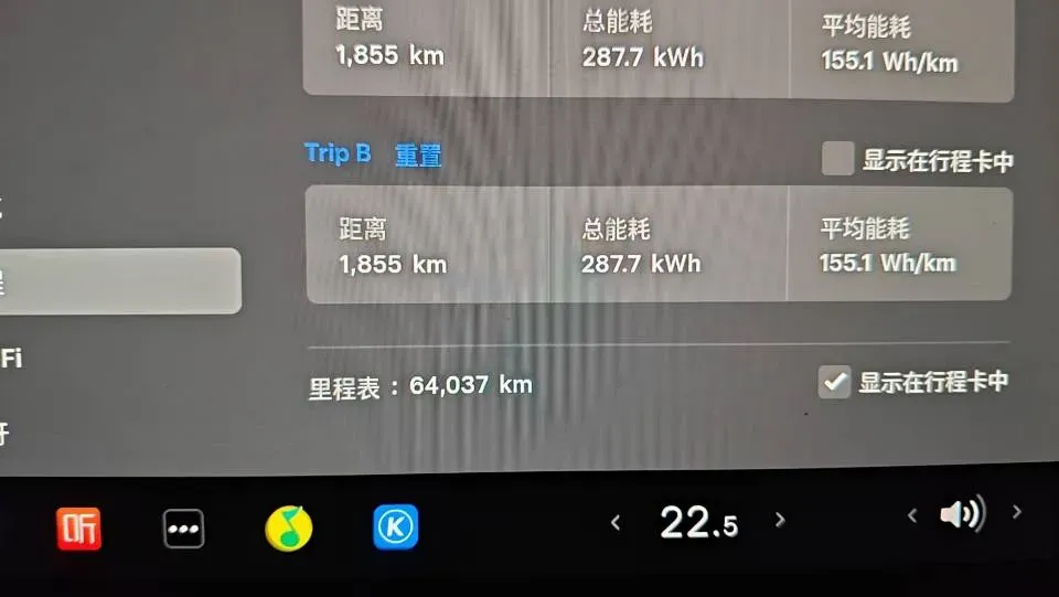 2022 Tesla Model Y BEV 60KWH,autocango,china used car exporter,china ev exporter,chinese used car exporter,chinese used ev exporter