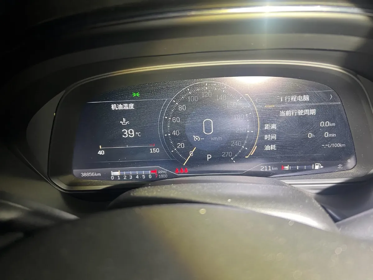 2023 Cadillac CT5 2.0T 237HP L4 10AT,autocango,china used car exporter,china ev exporter,chinese used car exporter,chinese used ev exporter