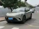 2024 Smart smart Elf 1 BEV 49KWH
