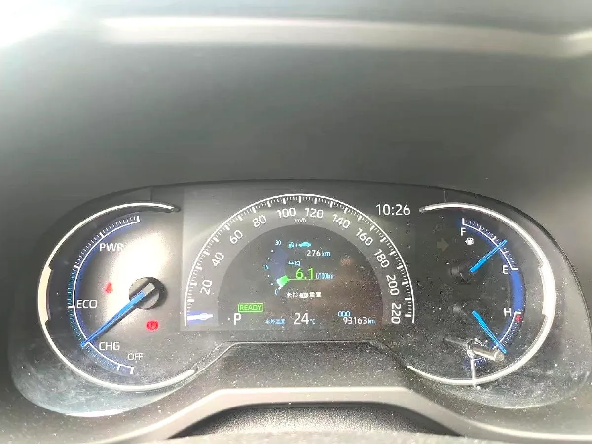 2021 Toyota RAV4 2.5L 178HP L4 E-CVT Hybrid,autocango,china used car exporter,china ev exporter,chinese used car exporter,chinese used ev exporter