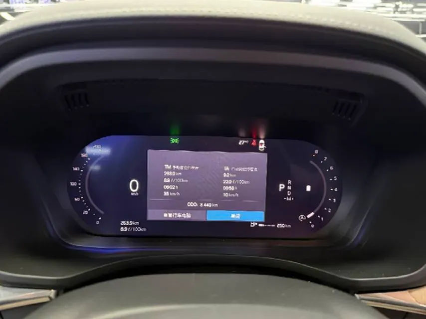2026 Volvo XC60 2.0T 250HP L4 8AT,autocango,china used car exporter,china ev exporter,chinese used car exporter,chinese used ev exporter