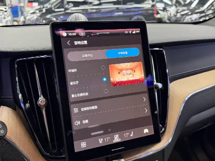 2026 Volvo XC60 2.0T 250HP L4 8AT,autocango,china used car exporter,china ev exporter,chinese used car exporter,chinese used ev exporter