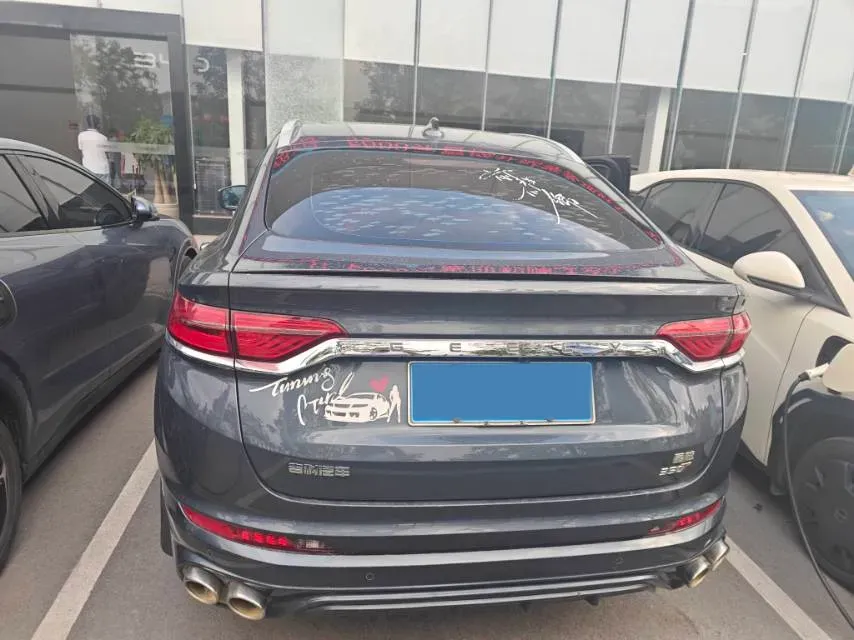 2020 Roewe RX5 1.5T 169HP L4 AMT PHEV 11.1KWH,autocango,china used car exporter,china ev exporter,chinese used car exporter,chinese used ev exporter