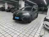 2022 ChangAn UNI-T 1.5T 188HP L4 7DCT