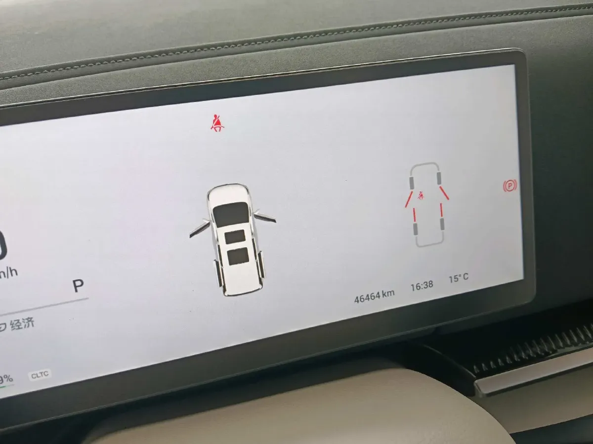 2024 Voyah Dream 1.5T 150HP L4 PHEV 43KWH,autocango,china used car exporter,china ev exporter,chinese used car exporter,chinese used ev exporter