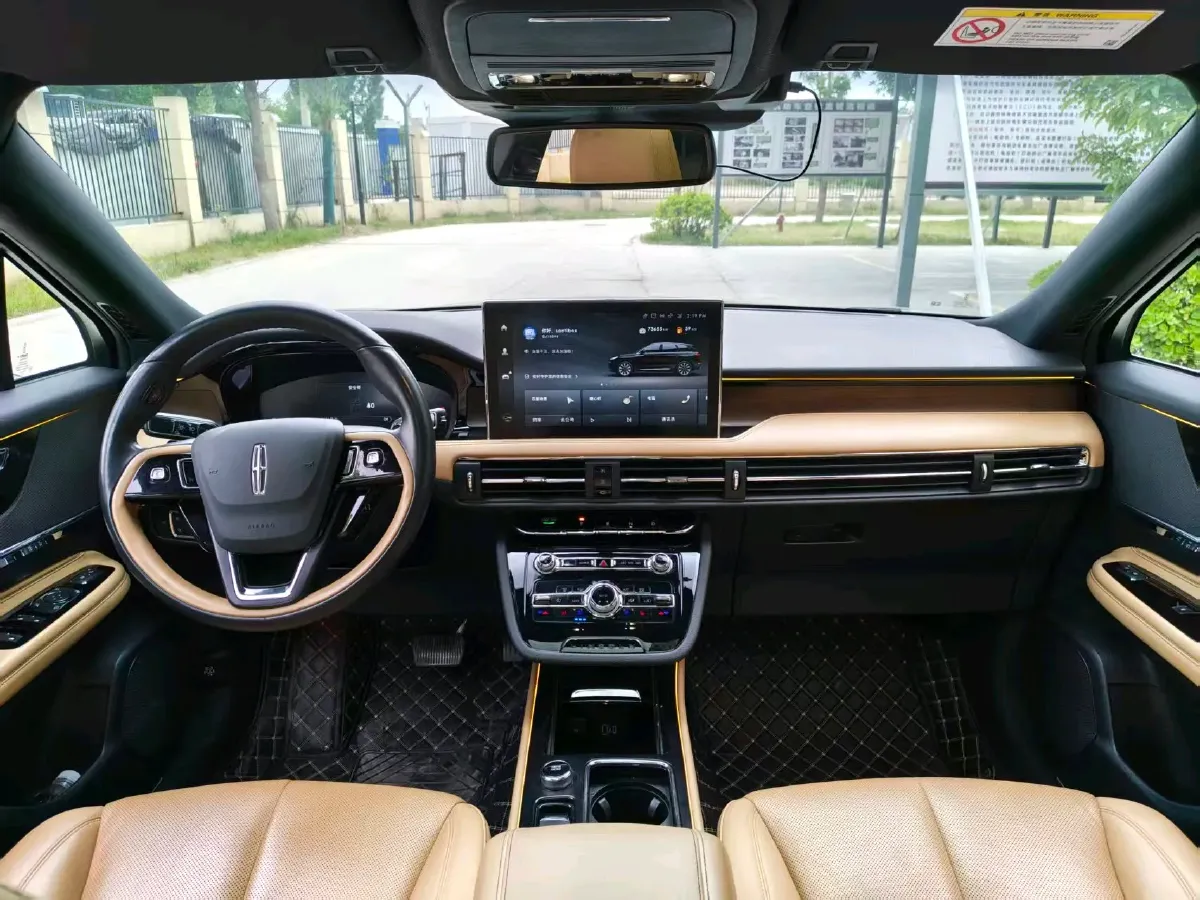 2021 Lincoln Corsair 2.0T 245HP L4 8AT,autocango,china used car exporter,china ev exporter,chinese used car exporter,chinese used ev exporter
