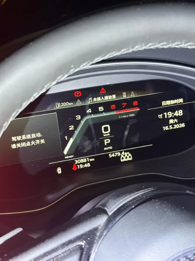 2022 Audi A4L 2.0T 190HP L4 7DCT,autocango,china used car exporter,china ev exporter,chinese used car exporter,chinese used ev exporter
