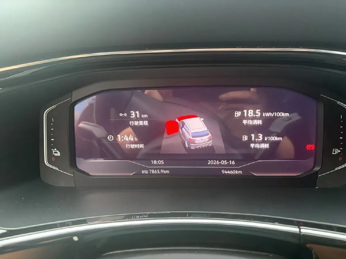 2020 Volkswagen Tayron GTE 1.4T 150HP L4 6DCT PHEV 13KWH,autocango,china used car exporter,china ev exporter,chinese used car exporter,chinese used ev exporter
