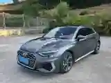 2021 Audi A3 1.4T 150HP L4 7DCT