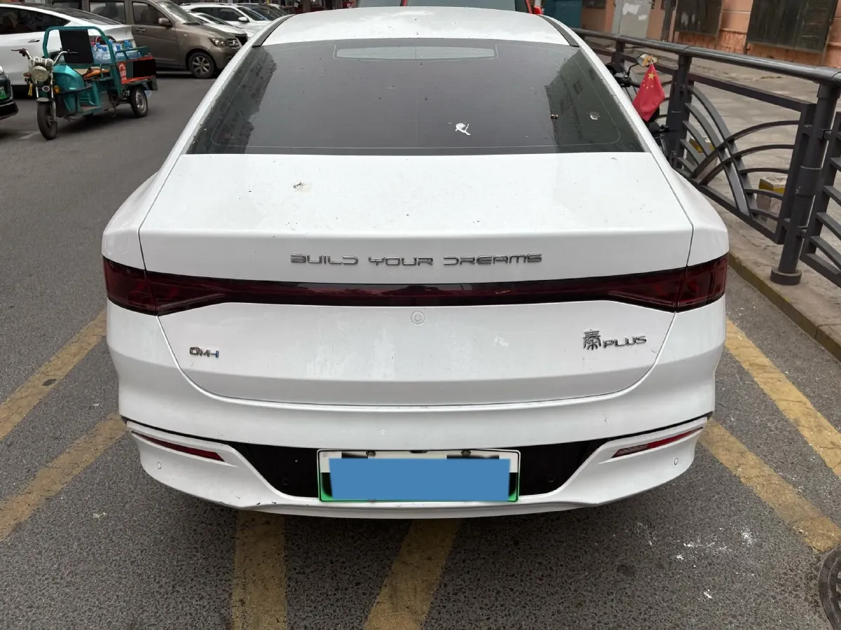 2024 BYD Qin Plus 1.5L 110HP L4 E-CVT PHEV 8.32KWH,autocango,china used car exporter,china ev exporter,chinese used car exporter,chinese used ev exporter