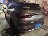 2020 BYD Song Plus 1.5T 185HP L4 7DCT