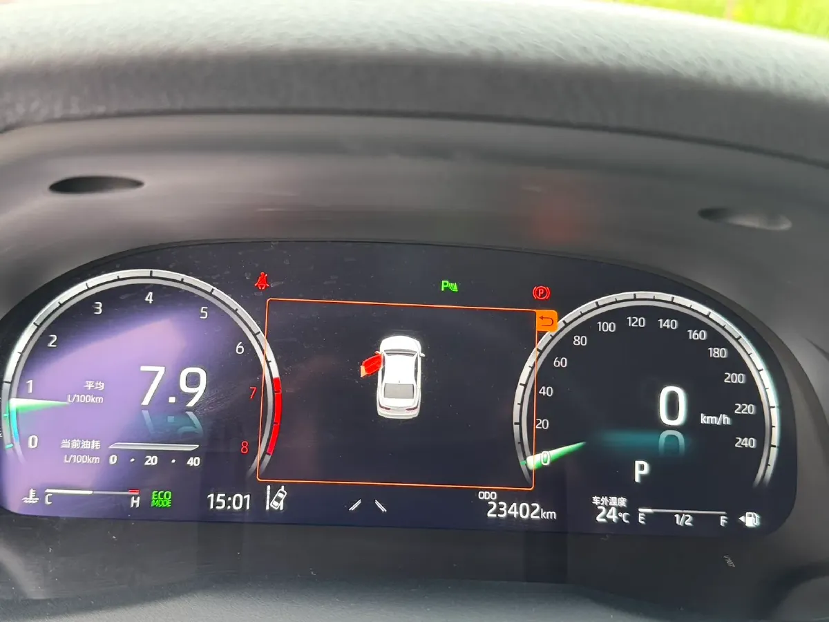 2021 Toyota Camry 2.5L 209HP L4 8AT,autocango,china used car exporter,china ev exporter,chinese used car exporter,chinese used ev exporter