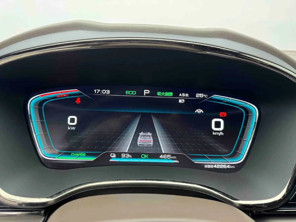 2021 BYD Han BEV 64.8KWH,autocango,china used car exporter,china ev exporter,chinese used car exporter,chinese used ev exporter