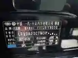 2021 Volkswagen Magotan 2.0T 186HP L4 7DCT