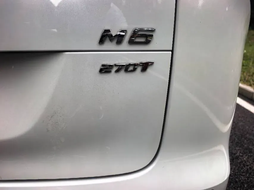 2021 GAC Trumpchi M6 1.5T 169HP L4 7DCT,autocango,china used car exporter,china ev exporter,chinese used car exporter,chinese used ev exporter