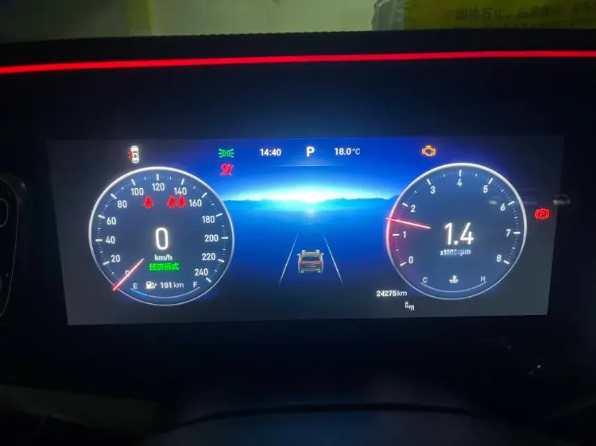2024 Exceed VX 2.0T 261HP L4 8AT,autocango,china used car exporter,china ev exporter,chinese used car exporter,chinese used ev exporter