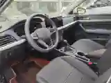 2024 Volkswagen Lavida 1.5L 110HP L4 6AT