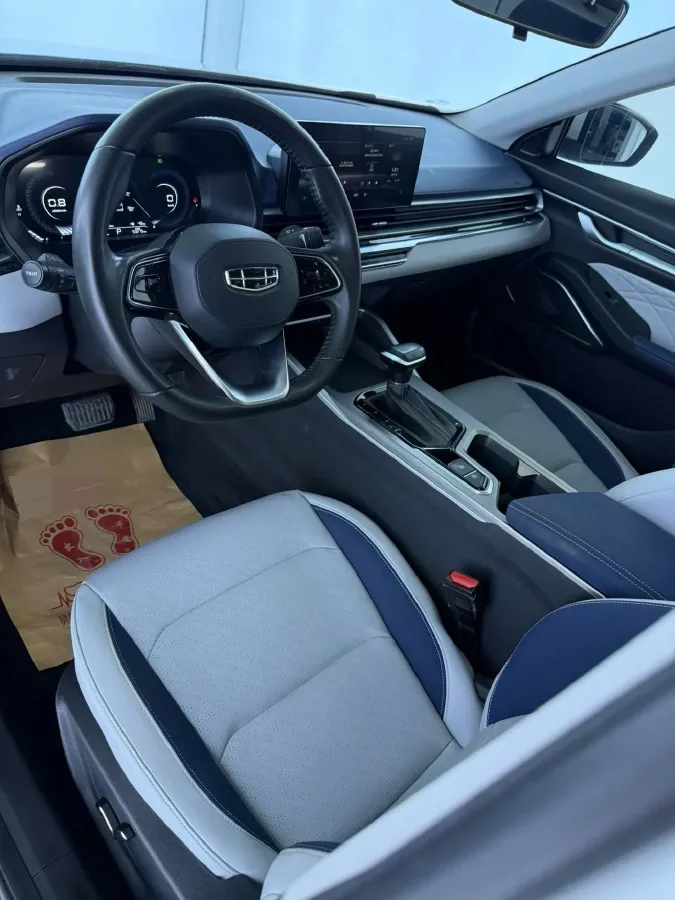 2022 Geely Emgrand 1.5L 114HP L4 CVT,autocango,china used car exporter,china ev exporter,chinese used car exporter,chinese used ev exporter
