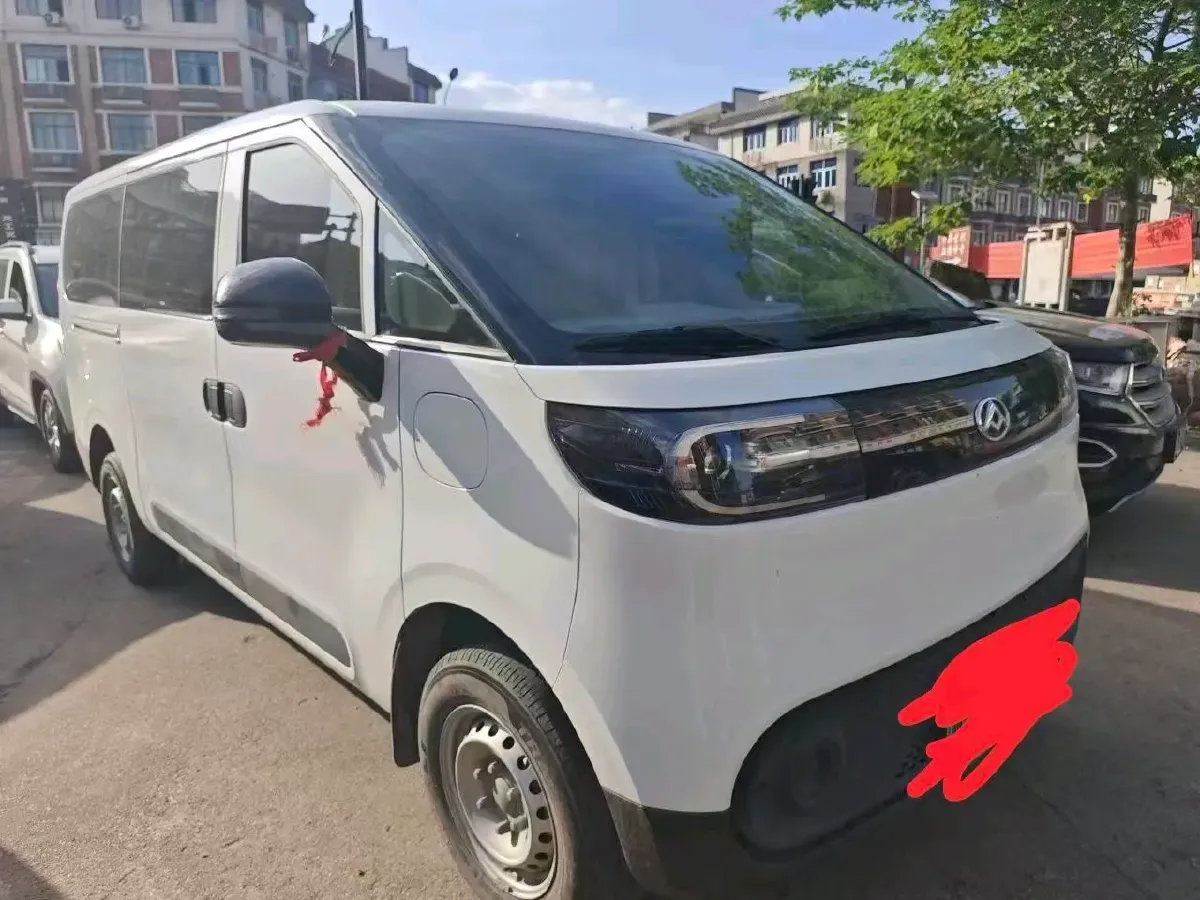 2026 MAXUS DaNa V1 BEV,autocango,china used car exporter,china ev exporter,chinese used car exporter,chinese used ev exporter