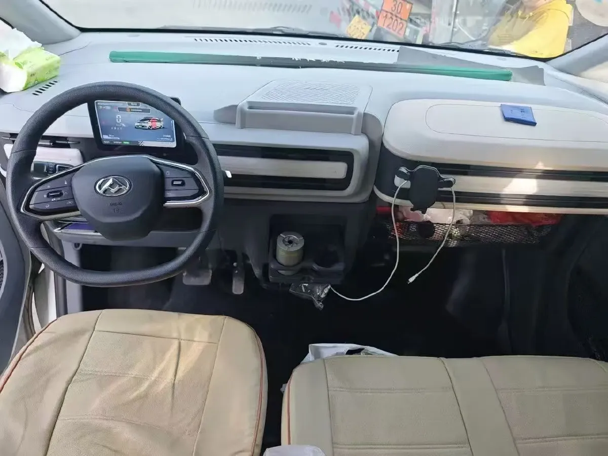 2026 MAXUS DaNa V1 BEV,autocango,china used car exporter,china ev exporter,chinese used car exporter,chinese used ev exporter