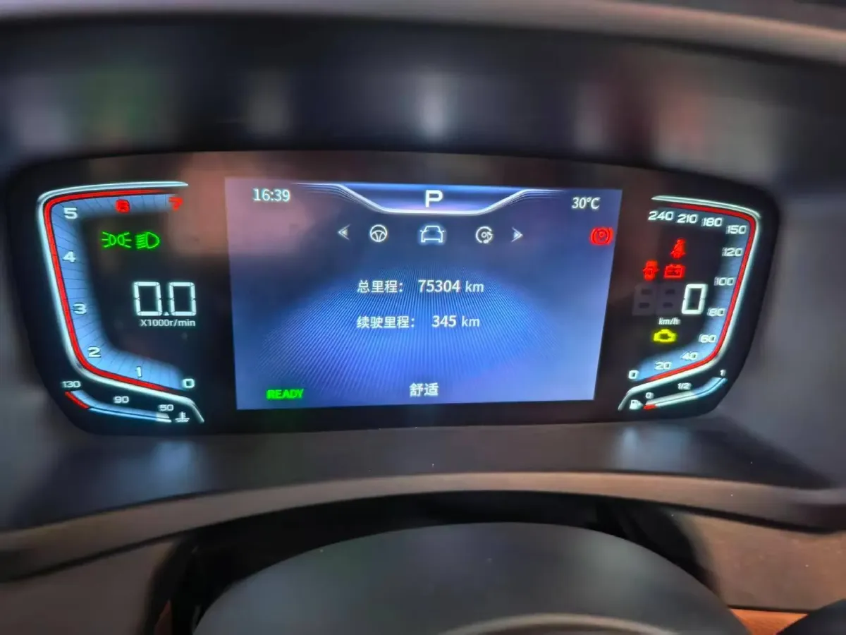 2023 HongQi HQ9 2.0T 252HP L4 8AT,autocango,china used car exporter,china ev exporter,chinese used car exporter,chinese used ev exporter