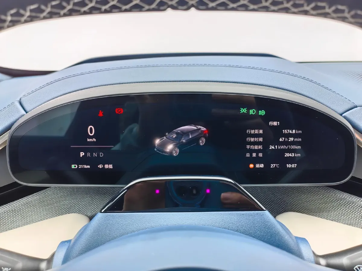 2025 Zeekr 001 BEV 100KWH,autocango,china used car exporter,china ev exporter,chinese used car exporter,chinese used ev exporter