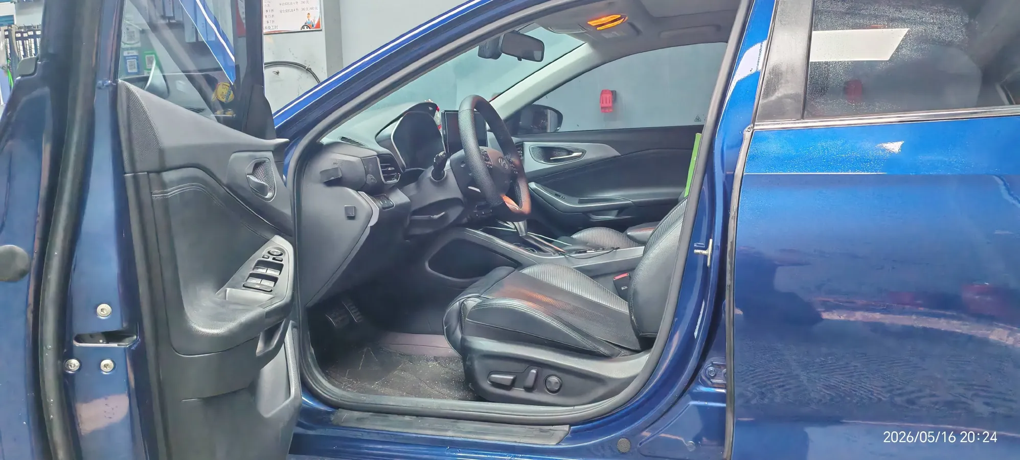 2019 Hyundai La Festa 1.6T 204HP L4 7DCT,autocango,china used car exporter,china ev exporter,chinese used car exporter,chinese used ev exporter