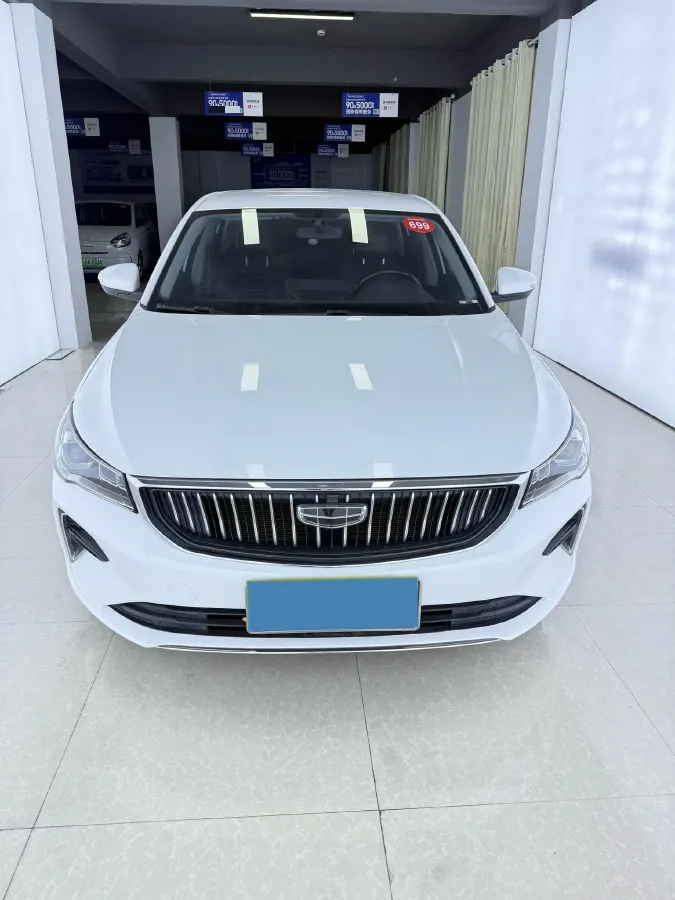 2023 Geely Emgrand 1.5L 127HP L4 CVT,autocango,china used car exporter,china ev exporter,chinese used car exporter,chinese used ev exporter