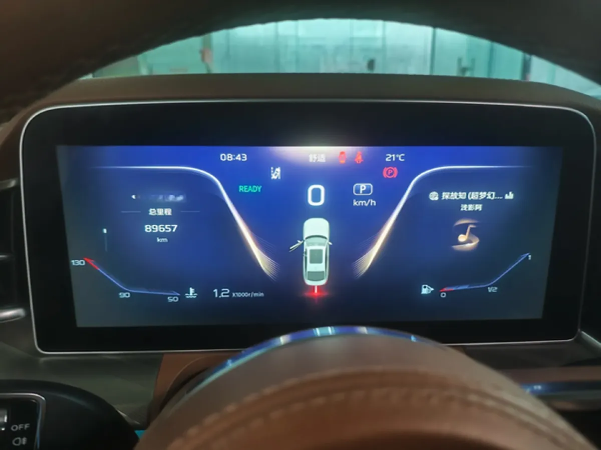2020 HongQi H9 2.0T 252HP L4 7DCT,autocango,china used car exporter,china ev exporter,chinese used car exporter,chinese used ev exporter