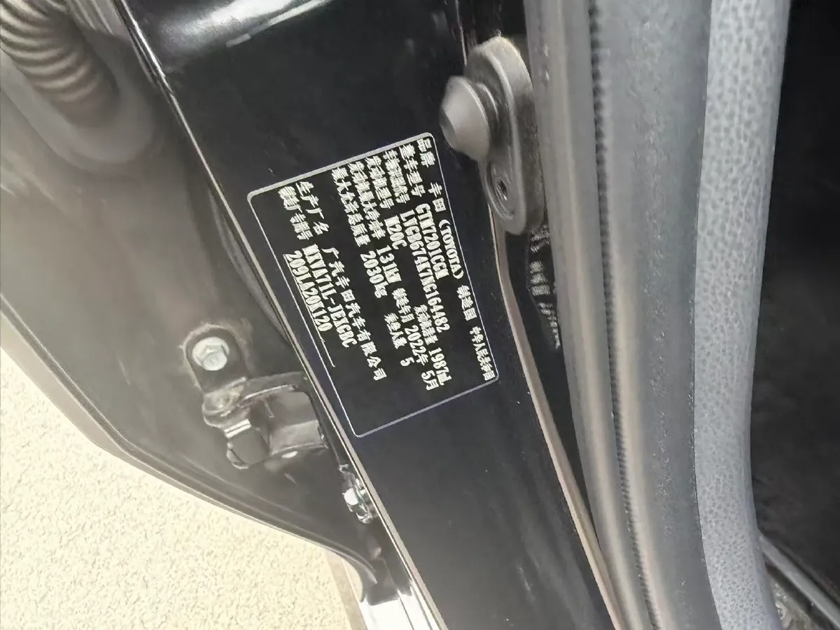 2021 Toyota Camry 2.0L 178HP L4 CVT,autocango,china used car exporter,china ev exporter,chinese used car exporter,chinese used ev exporter