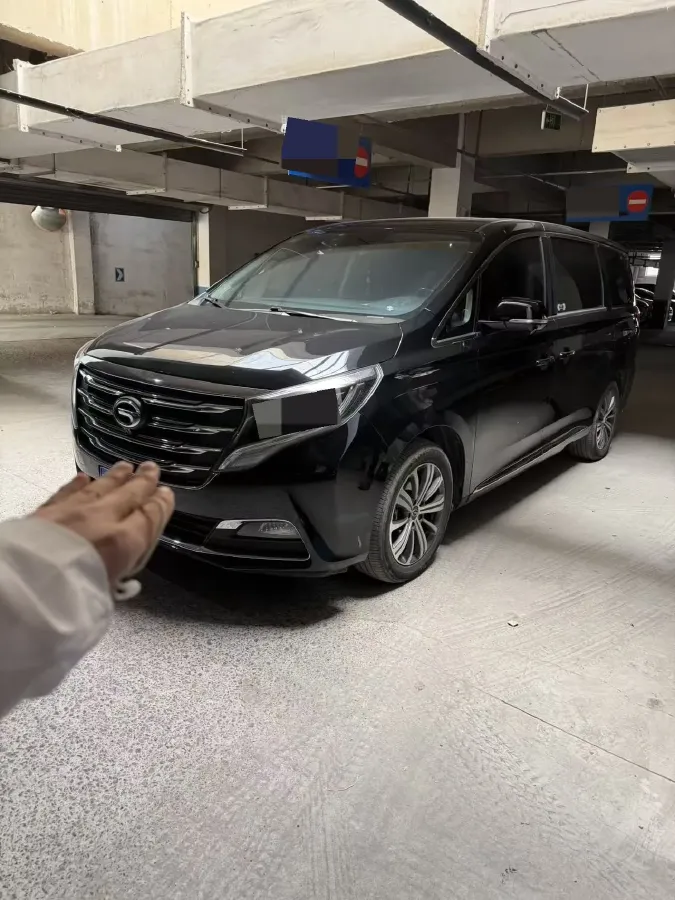 2019 GAC Trumpchi M8 2.0T 201HP L4 6AT,autocango,china used car exporter,china ev exporter,chinese used car exporter,chinese used ev exporter