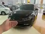2020 Volkswagen Magotan 2.0T 186HP L4 7DCT