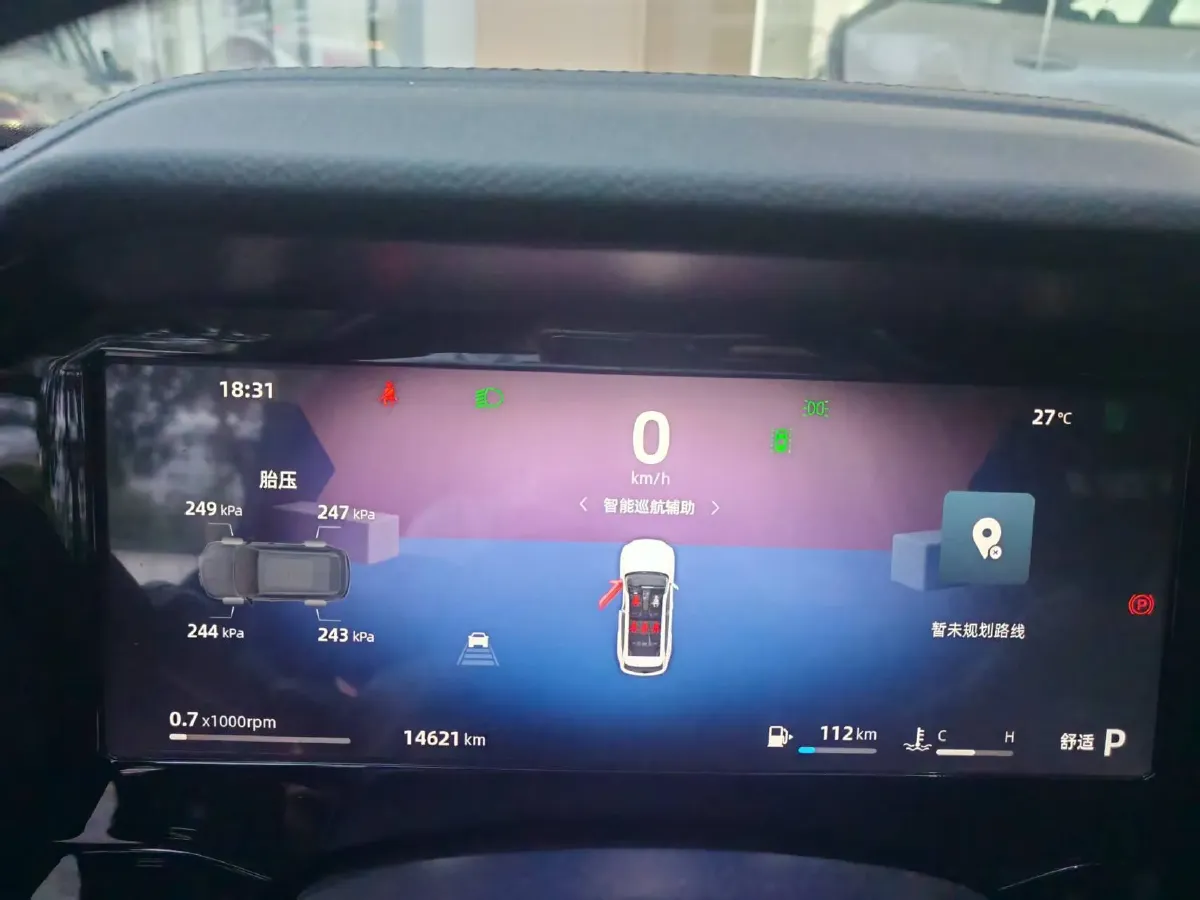 2024 Geely Monjaro 2.0T 238HP L4 8AT,autocango,china used car exporter,china ev exporter,chinese used car exporter,chinese used ev exporter