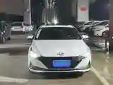 2022 Hyundai Elantra 1.5L 115HP L4 CVT