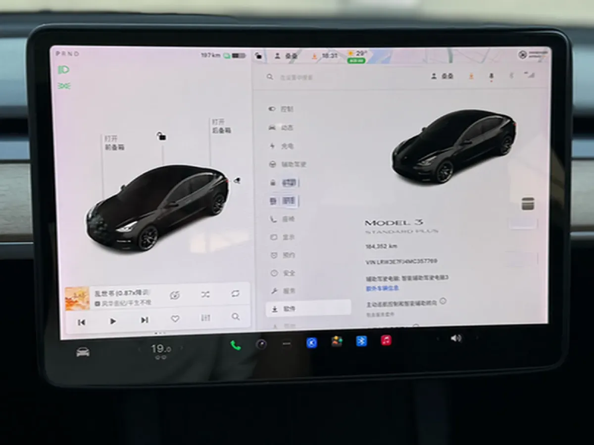 2021 Tesla Model 3 BEV 55KWH,autocango,china used car exporter,china ev exporter,chinese used car exporter,chinese used ev exporter