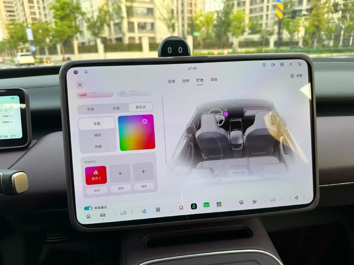 2025 NIO ET5T BEV,autocango,china used car exporter,china ev exporter,chinese used car exporter,chinese used ev exporter