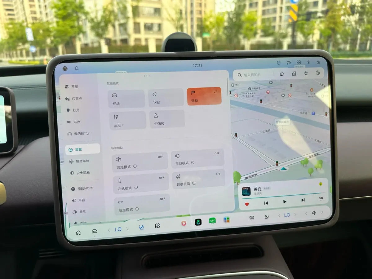 2025 NIO ET5T BEV,autocango,china used car exporter,china ev exporter,chinese used car exporter,chinese used ev exporter