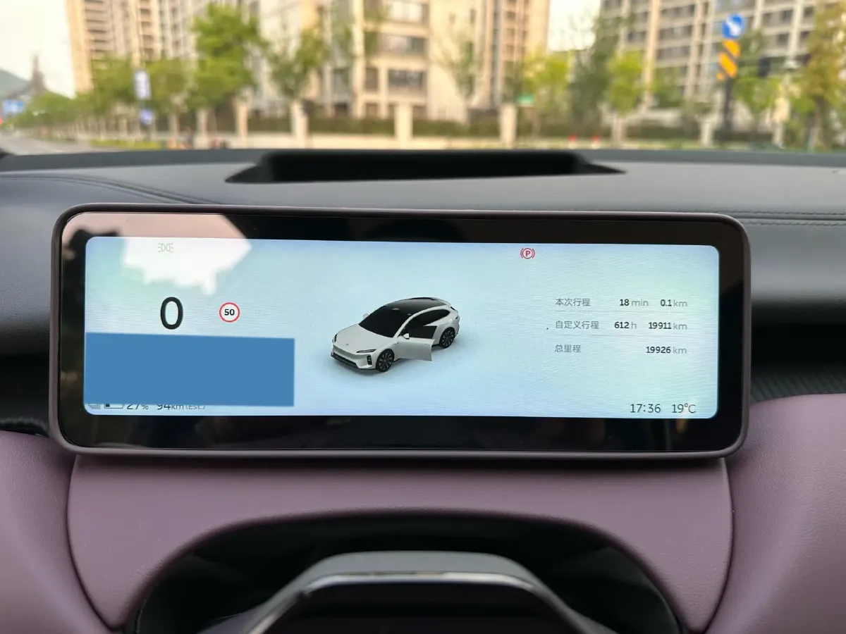 2025 NIO ET5T BEV,autocango,china used car exporter,china ev exporter,chinese used car exporter,chinese used ev exporter