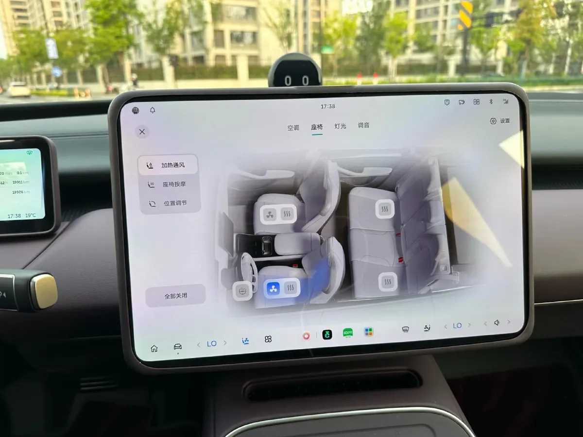 2025 NIO ET5T BEV,autocango,china used car exporter,china ev exporter,chinese used car exporter,chinese used ev exporter