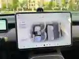 2025 NIO ET5T BEV