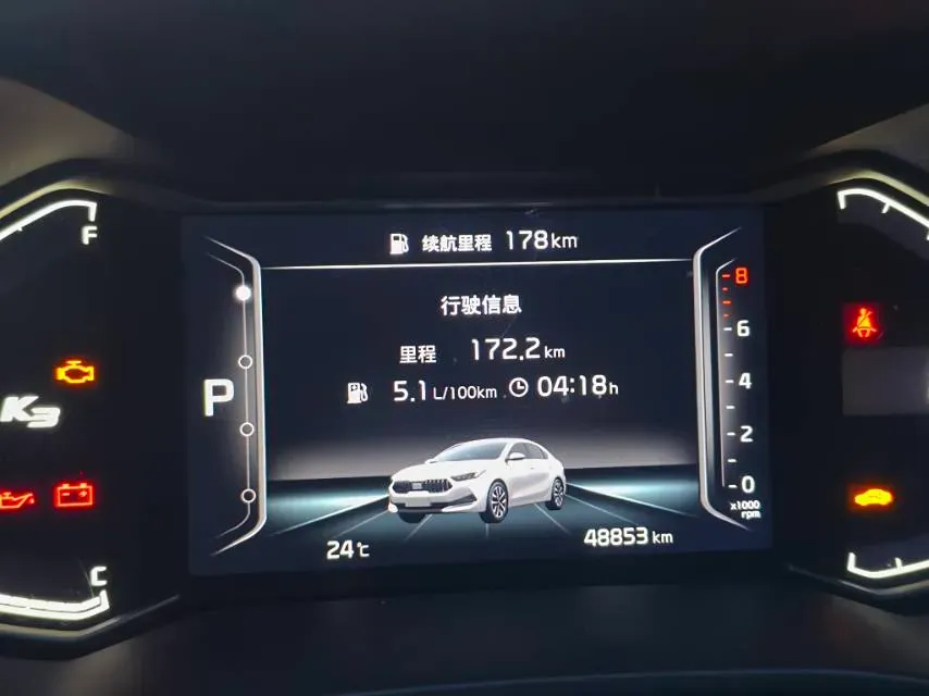 2021 Kia K3 1.5L 115HP L4 CVT,autocango,china used car exporter,china ev exporter,chinese used car exporter,chinese used ev exporter