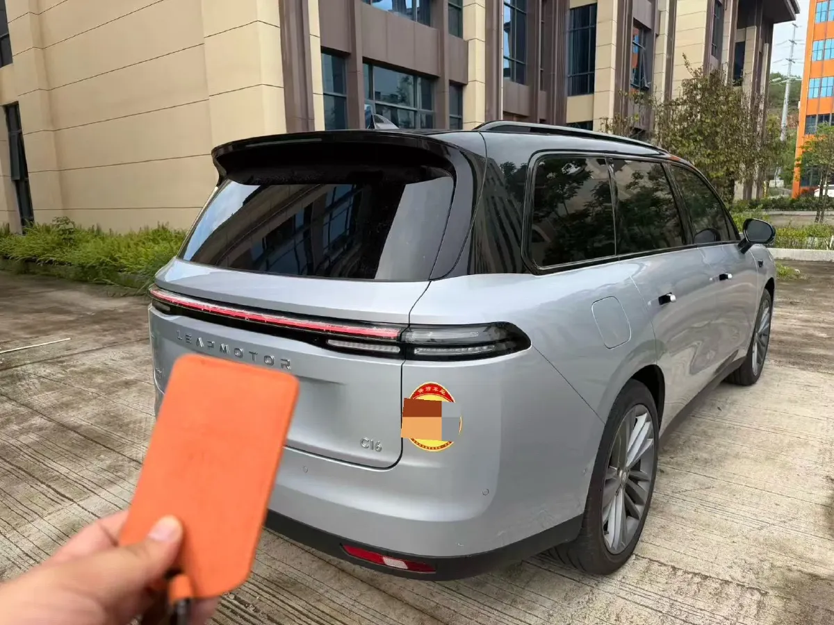 2024 Leapmotor C16 1.5L 95HP L4 REEV 28.4KWH,autocango,china used car exporter,china ev exporter,chinese used car exporter,chinese used ev exporter