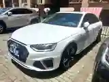 2020 Audi A4L 2.0T 190HP L4 7DCT