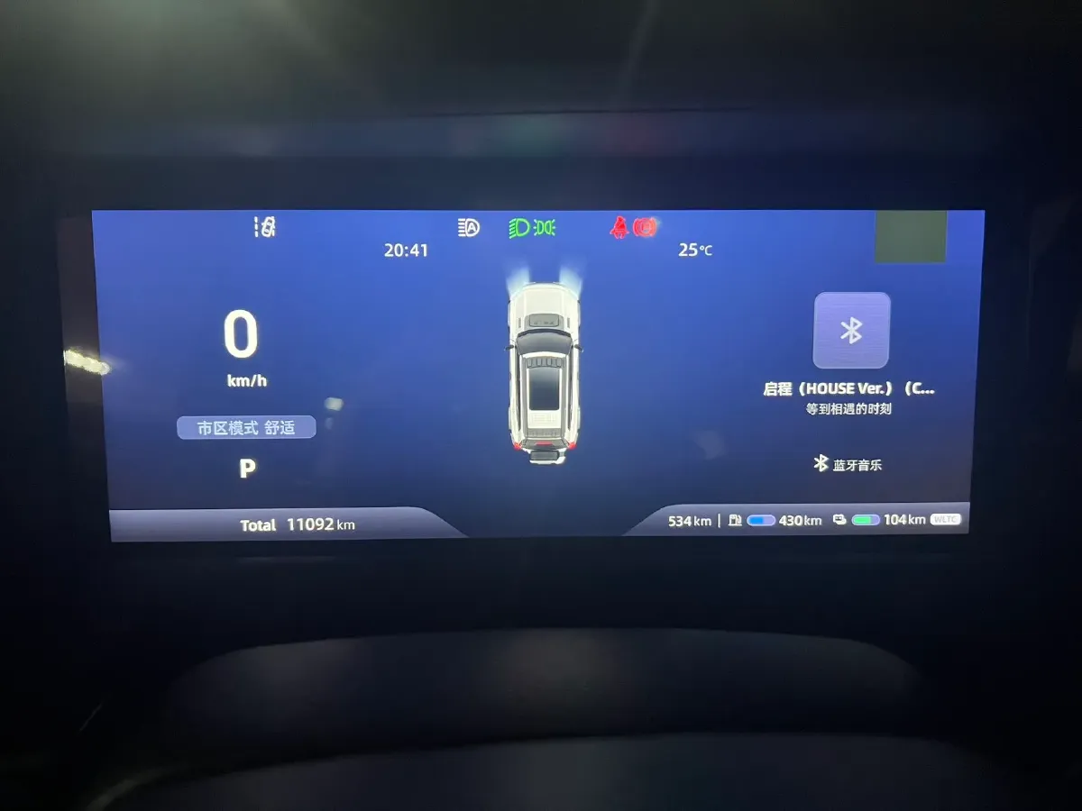 2025 Deepal G318 REEV 150HP REEV,autocango,china used car exporter,china ev exporter,chinese used car exporter,chinese used ev exporter