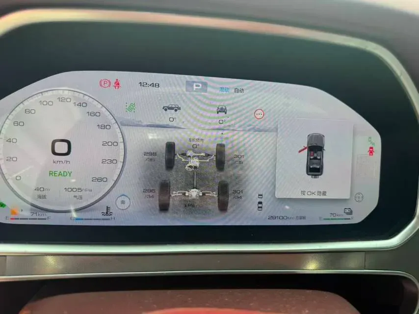 2024 Tank 700 3.0T 360HP V6 9AT PHEV 37.1KWH,autocango,china used car exporter,china ev exporter,chinese used car exporter,chinese used ev exporter