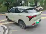2022 Neta V BEV 38.54KWH